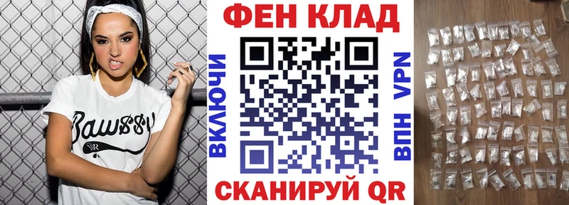 это состав  Кострома  АМФЕТАМИН 98% 