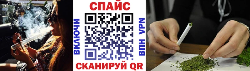 БУТИРАТ бутандиол  наркотики  Кострома 