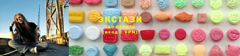 мориарти состав  Кострома  Ecstasy Cube 