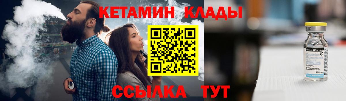 ЭКСТАЗИ Кострома