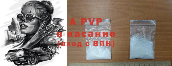 spice Михайлов