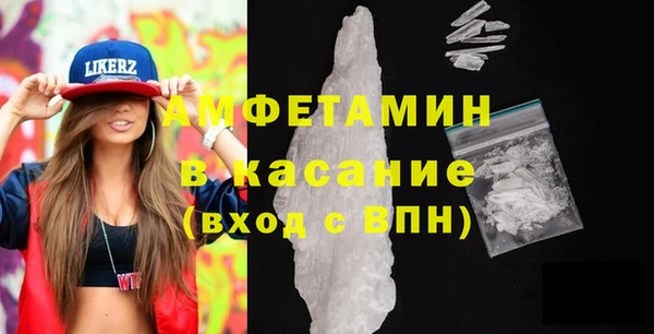 spice Михайлов