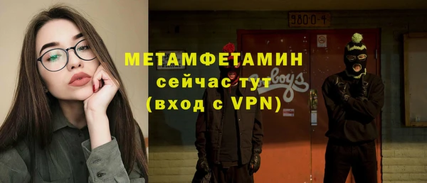 spice Михайлов