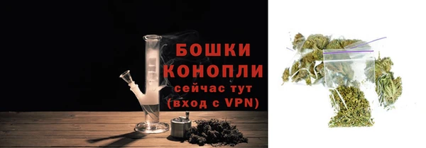 меф VHQ Михайловск