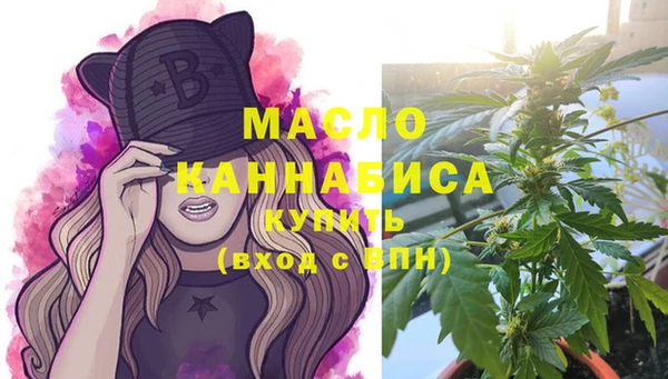 меф VHQ Михайловск