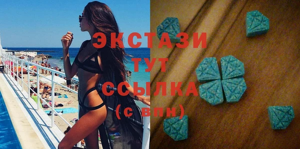 прущие грибы Михайловка
