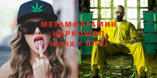 spice Михайлов