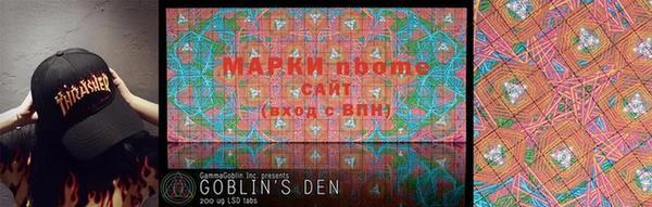 spice Михайлов