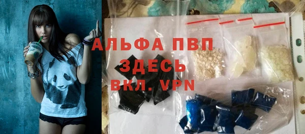 spice Михайлов