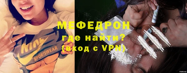 spice Михайлов