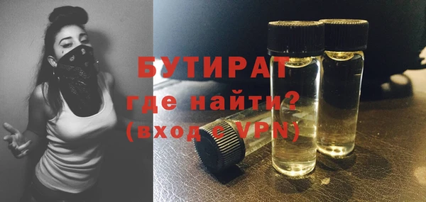 spice Михайлов