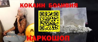 герыч Гусиноозёрск