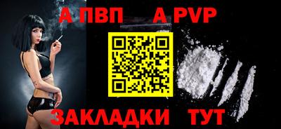 мяу мяу мука Гусев