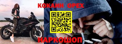 мяу мяу мука Гусев