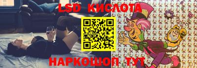 спиды Изобильный