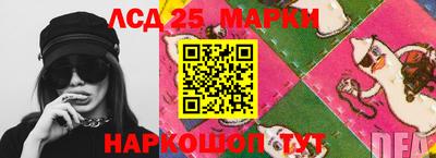 герыч Гусиноозёрск