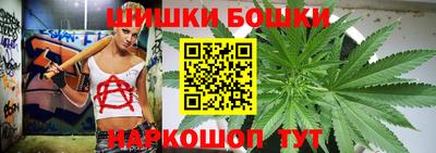 герыч Гусиноозёрск