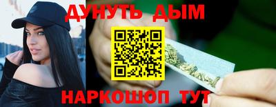 мяу мяу мука Гусев