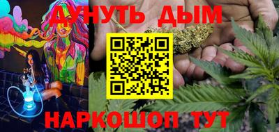мяу мяу мука Гусев