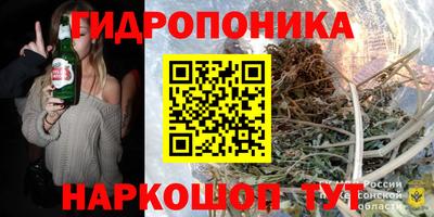 мяу мяу мука Гусев