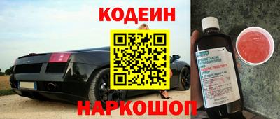 мяу мяу мука Гусев