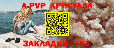 мяу мяу мука Гусев