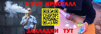 мяу мяу мука Гусев