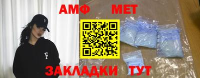 мяу мяу мука Гусев