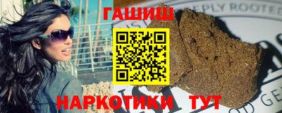 мяу мяу мука Гусев