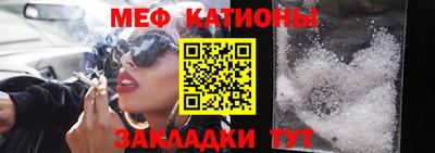 гашишное масло Гусь-Хрустальный