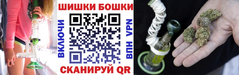 Шишки марихуана тримм  кракен ССЫЛКА  Кострома 